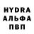 Кетамин VHQ David Kak