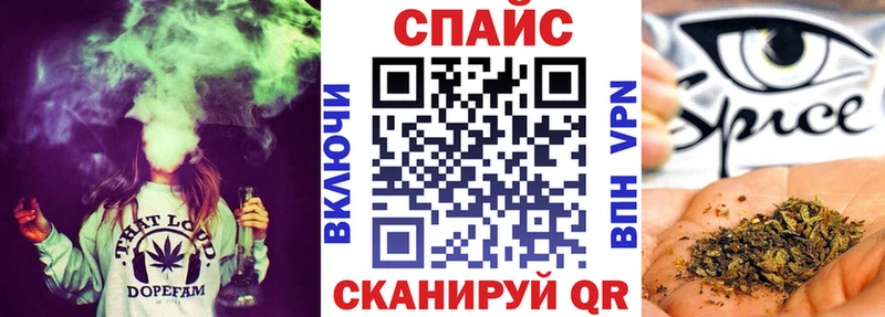 купить наркотик  Крым  kraken рабочий сайт  Бутират BDO 33% 