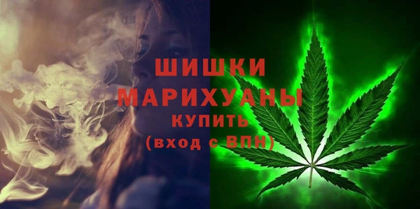 MDMA Богородск