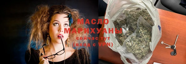 спиды Богданович