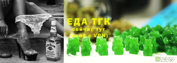 спиды Богданович