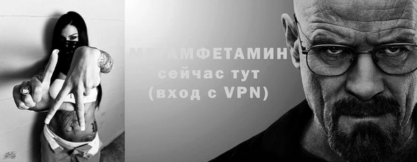 спиды Богданович