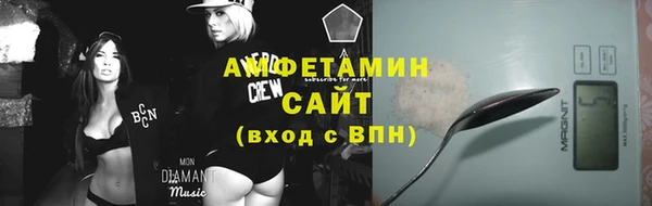 спиды Богданович