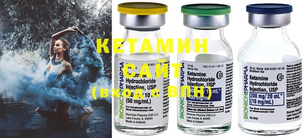 MDMA Богородск