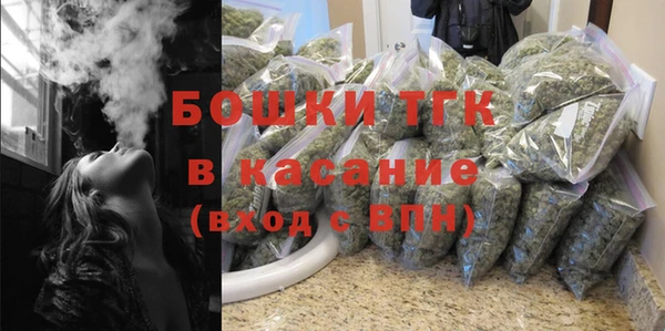 скорость Богородицк