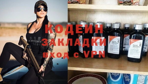 скорость Богородицк