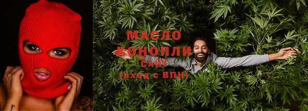 скорость Богородицк