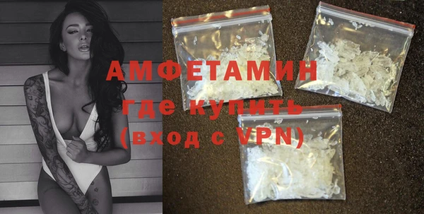 скорость Богородицк