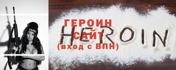 скорость Богородицк