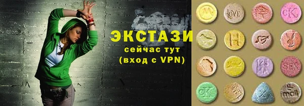спиды Богданович