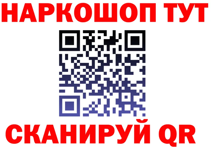 COCAIN Columbia маркетплейс площадка OMG Крым